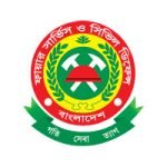 33-Bangladesh-Fire-Service-_-Civil-Defence