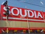 Roadside Bus Counter Led Signage For SAUDIA Transport Ltd.