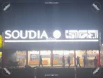 Roadside Bus Counter Led Signage For SAUDIA Transport Ltd.