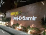 LED Sign Company Bangladesh 4