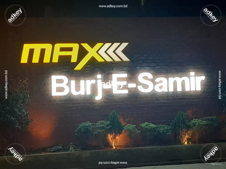 LED Sign Company Bangladesh