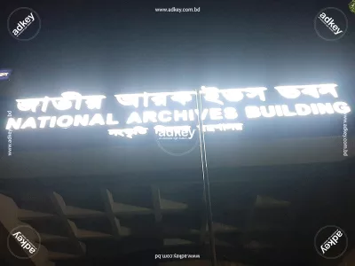 LED Sign Board 3D Acrylic Top Letter 3D SS High Letter BD