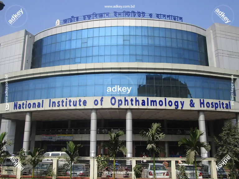 LED Signage and Acrylic Top Letter for Hospital in Dhaka BD