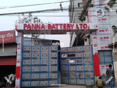 LED signs for Business in Dhaka Bangladesh 2023
