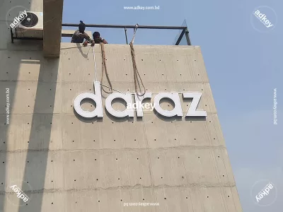 LED Sign Board 3D SS Acrylic High Letter Daraz Dhaka 2023