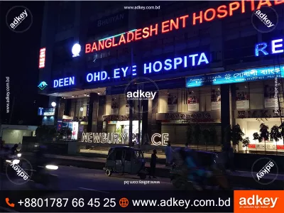 LED Signage and Acrylic Top Letter for Hospital