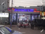 LED Sign Board for Shop in Dhaka Bangladesh