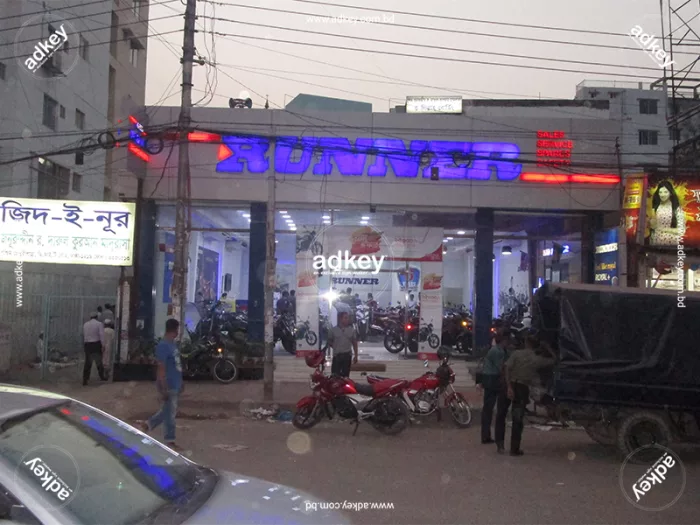 LED Sign Board for Shop in Dhaka Bangladesh