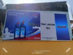 LED Signage profile box, Digital printing pena Maker in BD