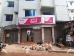 Aluminum Profile Box Lighting Sign Board and Shop Sign in BD