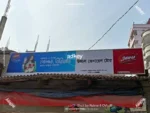 LED Signage profile box, Digital printing pena Maker in BD