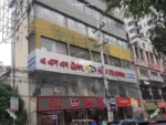 Acrylic ACP Sign Board BD Near Me