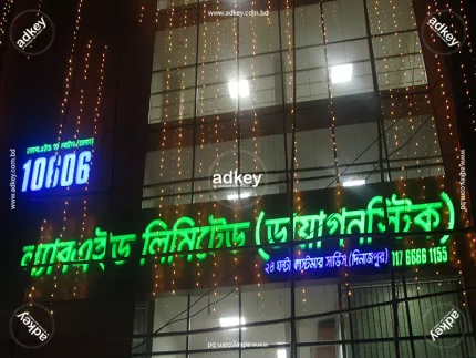 Backlight Acrylic LED Letter Sign Board in Dhaka BD