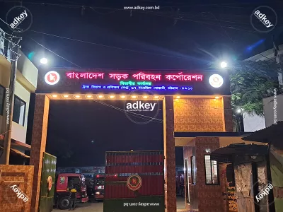Bell Sign Board LED Round Sign Board Dhaka BD