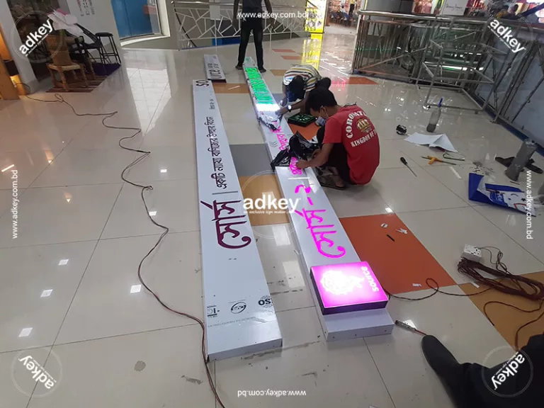 Best LED Sign Board Manufacturers near me