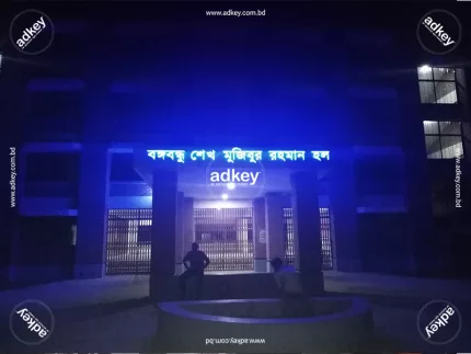 Custom LED Sign Board Wholesale in Dhaka BD