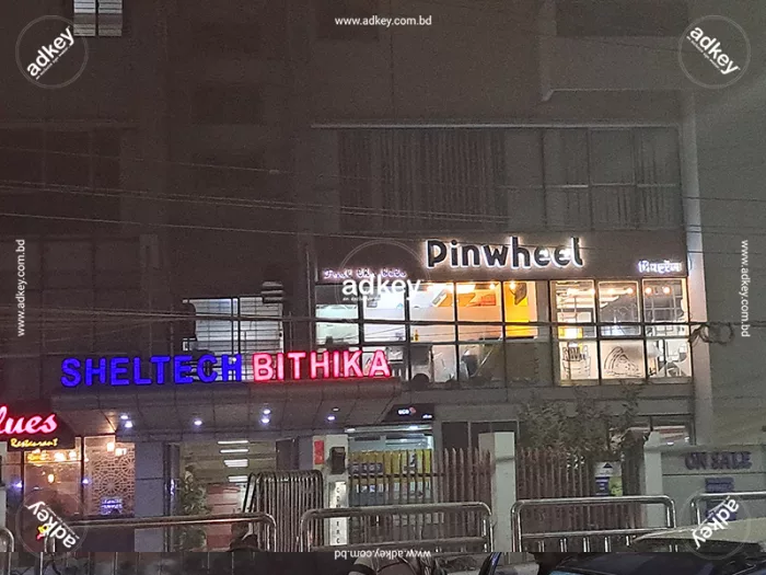 Custom LED Signs for Pinwheel in Dhaka BD