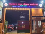 Digital LED Sign Board Provider Company in Dhaka BD