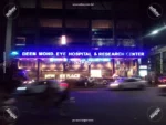 LED Outdoor Signs for Businesses in Dhaka Bangladesh