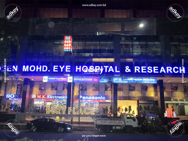 LED Outdoor Signs for Businesses in Dhaka Bangladesh