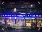 LED Outdoor Signs for Businesses in Dhaka Bangladesh