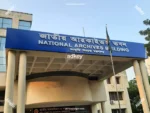 LED Sign Board BD | Outdoor Sign lighting for All Office
