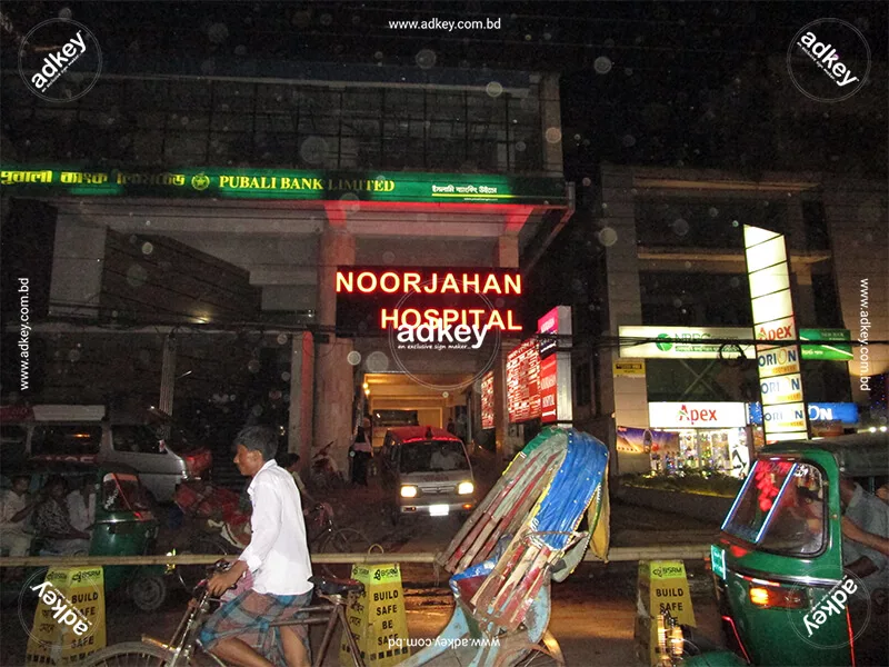 LED Sign Board Manufacturers in Dhaka BD