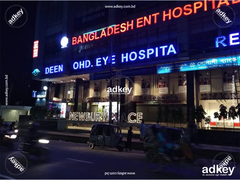 LED Sign City BD LED adkey Signs Dhaka BD