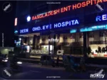 LED Sign City BD LED adkey Signs Dhaka BD