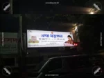 LED Sign Outdoor Use for Office