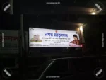 LED Sign Outdoor Use for Office
