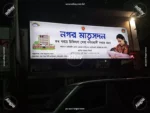 LED Sign Outdoor Use for Office