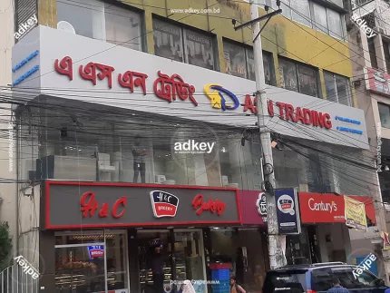 LED Sign Board 3D Acrylic Letter Designer Company in Dhaka