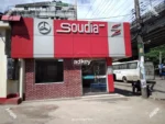 LED Signs LED Sign BD Dhaka Bangladesh