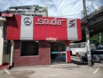 LED Signs LED Sign BD Dhaka Bangladesh