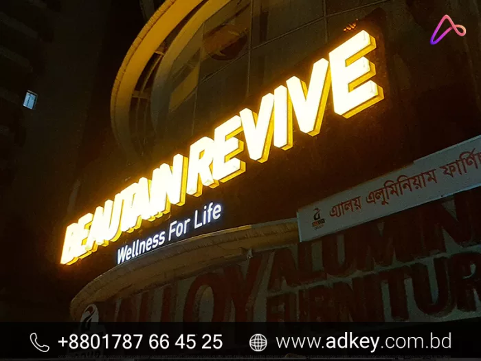 Acrylic LED Board Design Agency in Dhaka Bangladesh