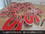 Acrylic LED Board, LED Signage Price in Dhaka Bangladesh
