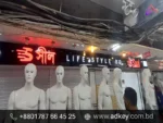 Acrylic LED Board, LED Signage Price in Dhaka Bangladesh