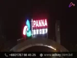 Advertising Agency Marketing in Dhaka Bangladesh