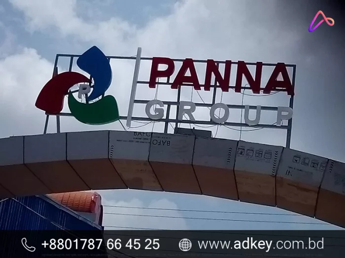 Advertising Agency Marketing in Dhaka Bangladesh