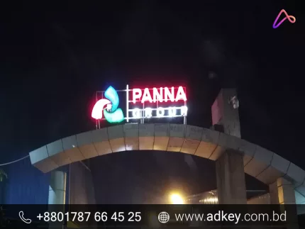 Advertising Agency Marketing in Dhaka Bangladesh