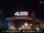 Advertising Agency Marketing in Dhaka Bangladesh