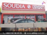 Advertising Agency in Dhaka Bangladesh