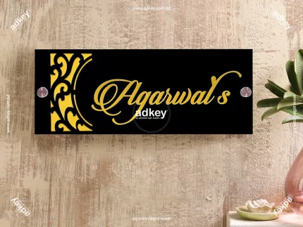 Best Name Plate Design for Home in Dhaka Bangladesh