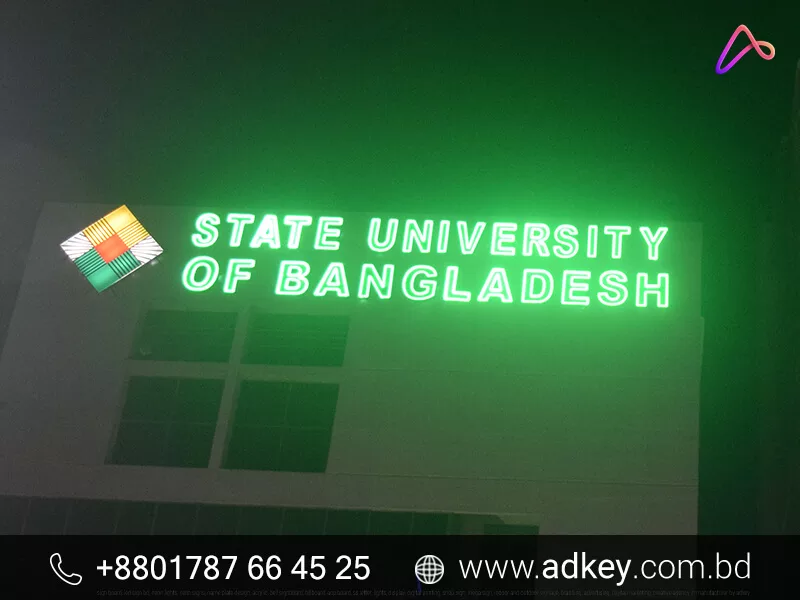 Custom Neon Light for STATE UNIVERSITY OF BANGLADESH