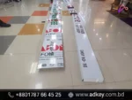 Digital Sign Design in Dhaka BD
