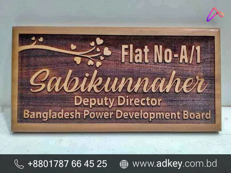 Home Name Plate Design Advertising in Dhaka Bangladesh