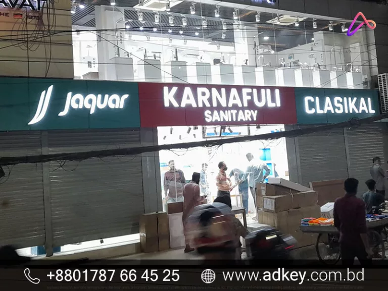 LED Sign Design Agency in Dhaka Bangladesh