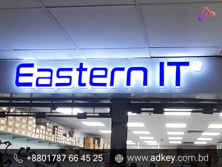 Light Display Board Agency for Shop in Dhaka Bangladesh