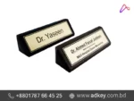Name Plate Design Agency in Dhaka Bangladesh